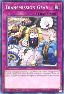 Transmission Gear [COTD-EN080] Short Print | Fandemonia Ltd