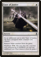 Gaze of Justice [Time Spiral] | Fandemonia Ltd