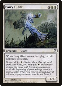 Ivory Giant [Time Spiral] | Fandemonia Ltd