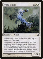 Ivory Giant [Time Spiral] | Fandemonia Ltd
