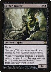 Nether Traitor [Time Spiral] | Fandemonia Ltd
