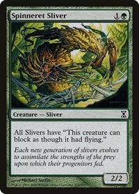 Spinneret Sliver [Time Spiral] | Fandemonia Ltd