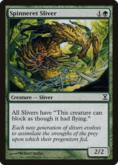 Spinneret Sliver [Time Spiral] | Fandemonia Ltd