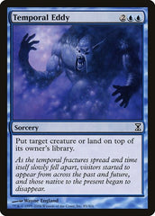 Temporal Eddy [Time Spiral] | Fandemonia Ltd