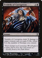 Tendrils of Corruption [Time Spiral] | Fandemonia Ltd