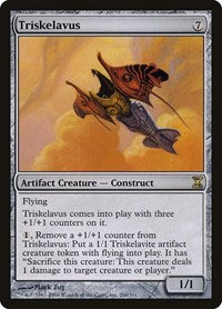 Triskelavus [Time Spiral] | Fandemonia Ltd