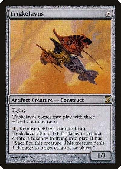 Triskelavus [Time Spiral] | Fandemonia Ltd