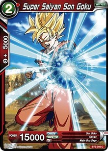 Super Saiyan Son Goku [BT2-005] | Fandemonia Ltd