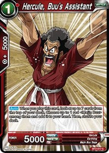Hercule, Buu's Assistant [BT2-017] | Fandemonia Ltd