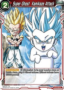 Super Ghost Kamikaze Attack [BT2-033] | Fandemonia Ltd