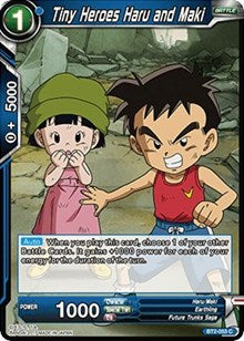 Tiny Heroes Haru and Maki [BT2-053] | Fandemonia Ltd