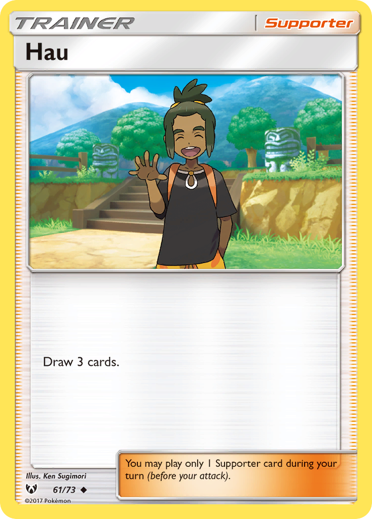 Hau (61/73) [Sun & Moon: Shining Legends] | Fandemonia Ltd