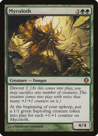 Mycoloth [Shards of Alara] | Fandemonia Ltd