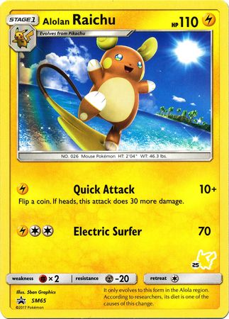 Alolan Raichu (SM65) (Pikachu Stamp #25) [Battle Academy 2020] | Fandemonia Ltd