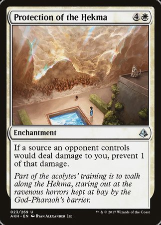 Protection of the Hekma [Amonkhet] | Fandemonia Ltd