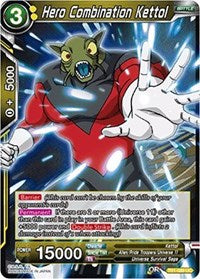 Hero Combination Kettol [TB1-089] | Fandemonia Ltd