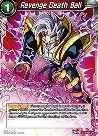Revenge Death Ball [BT4-021] | Fandemonia Ltd