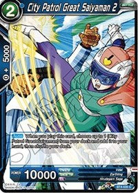 City Patrol Great Saiyaman 2 [BT4-035] | Fandemonia Ltd