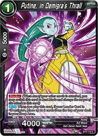 Putine, in Demigra's Thrall [BT4-116] | Fandemonia Ltd