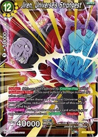 Jiren, Universe's Strongest [BT4-094] | Fandemonia Ltd
