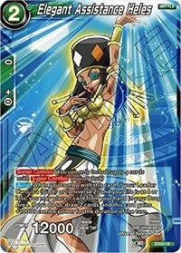 Elegant Assistance Heles [EX03-18] | Fandemonia Ltd
