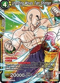 Unending Moves Tien Shinhan [TB2-055] | Fandemonia Ltd