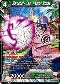 Mercenary Tao, Trading Moves [TB2-048] | Fandemonia Ltd