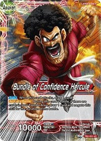 Hercule // Bundle of Confidence Hercule [TB2-001] | Fandemonia Ltd