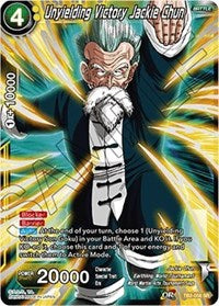 Unyielding Victory Jackie Chun [TB2-058] | Fandemonia Ltd