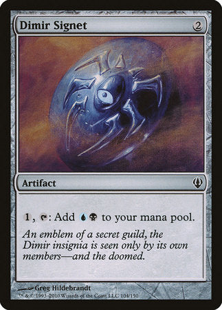 Dimir Signet [Archenemy] | Fandemonia Ltd
