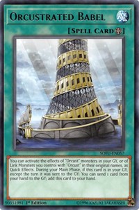 Orcustrated Babel [SOFU-EN057] Rare | Fandemonia Ltd
