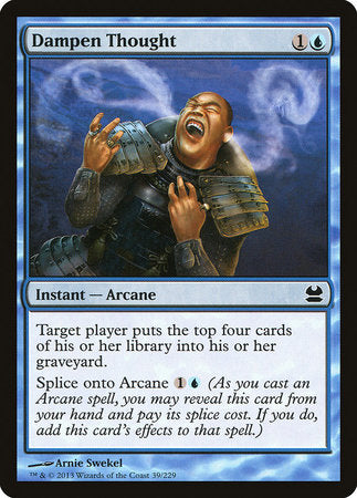 Dampen Thought [Modern Masters] | Fandemonia Ltd