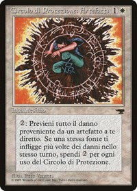 Circle of Protection: Artifacts (Italian) - "Circolo di Protezione: Artefatti" [Renaissance] | Fandemonia Ltd