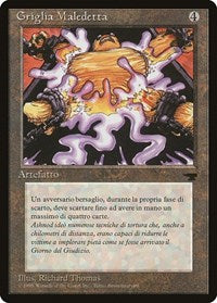 Cursed Rack (Italian) - "Griglia Maledetta" [Renaissance] | Fandemonia Ltd