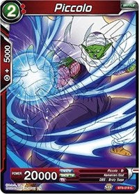 Piccolo [BT6-016] | Fandemonia Ltd