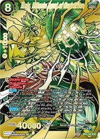 Broly, Ultimate Agent of Destruction [BT6-125] | Fandemonia Ltd