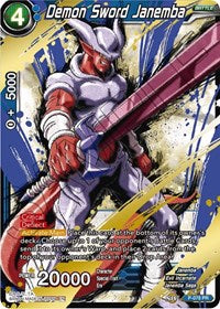 Demon Sword Janemba (Alternate Art) [P-078] | Fandemonia Ltd