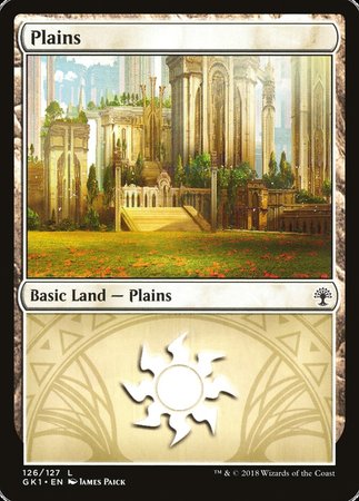 Plains (126) [GRN Guild Kit] | Fandemonia Ltd