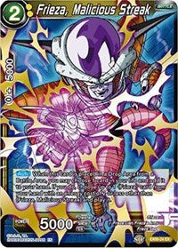 Frieza, Malicious Streak [EX06-24] | Fandemonia Ltd