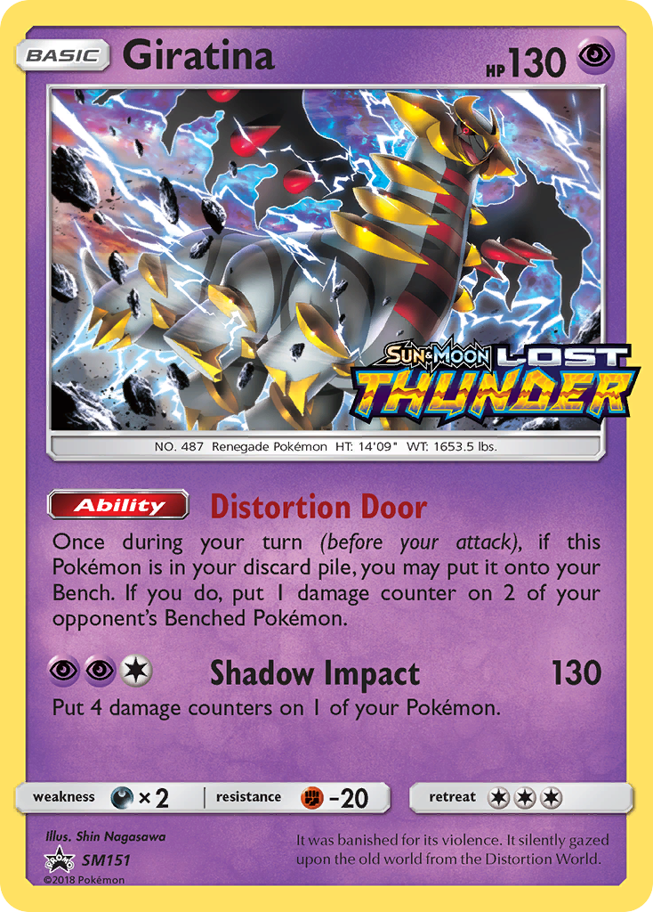 Giratina (SM151) [Sun & Moon: Black Star Promos] | Fandemonia Ltd