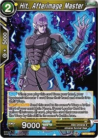 Hit, Afterimage Master [BT7-080] | Fandemonia Ltd
