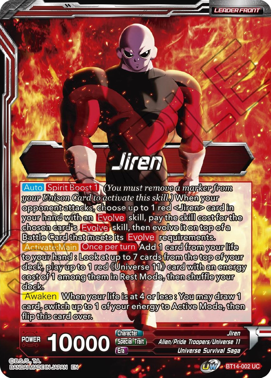 Jiren // Jiren, Blind Destruction (BT14-002) [Cross Spirits Prerelease Promos] | Fandemonia Ltd