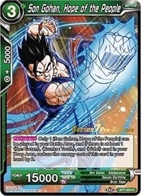 Son Gohan, Hope of the People (Assault of the Saiyans) [BT7-054_PR] | Fandemonia Ltd