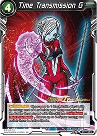 Time Transmission G (Assault of the Saiyans) [BT7-108_PR] | Fandemonia Ltd