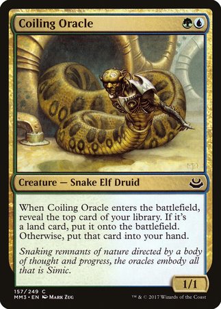 Coiling Oracle [Modern Masters 2017] | Fandemonia Ltd