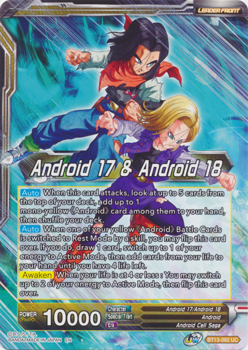 Android 17 & Android 18 // Android 17 & Android 18, Harbingers of Calamity (BT13-092) [Supreme Rivalry Prerelease Promos] | Fandemonia Ltd