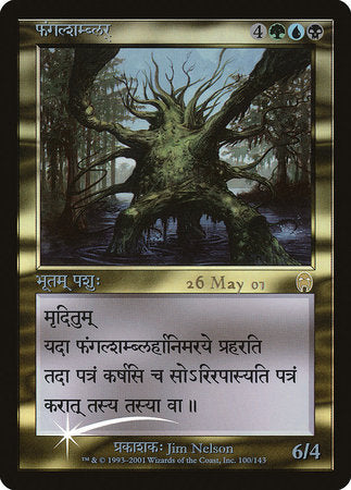 Fungal Shambler (Sanskrit) [Prerelease Events] | Fandemonia Ltd