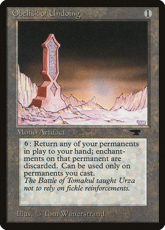 Obelisk of Undoing [Antiquities] | Fandemonia Ltd