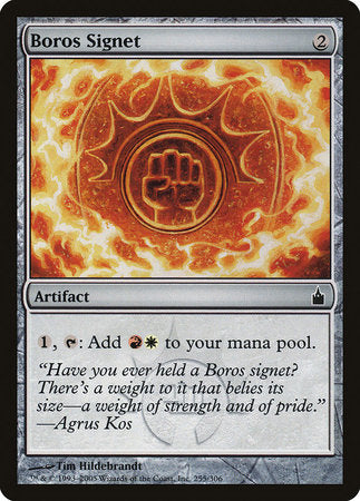Boros Signet [Ravnica: City of Guilds] | Fandemonia Ltd