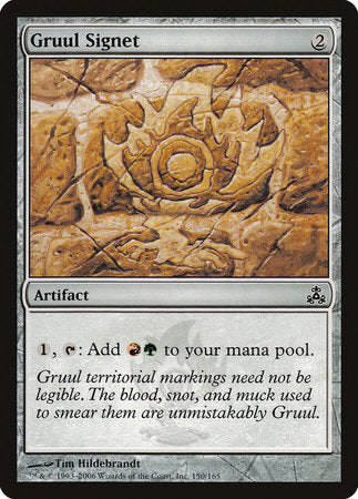 Gruul Signet [Guildpact] | Fandemonia Ltd
